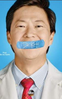 Фильм Доктор Кен (2 сезон)