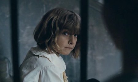 Детство лидера (2015) Детство лидера (2015)