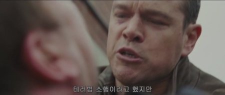 Джейсон Борн (2016) Джейсон Борн (2016)