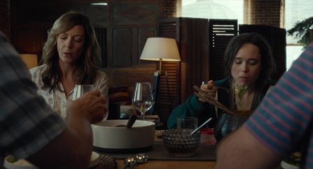 Таллула (2016)