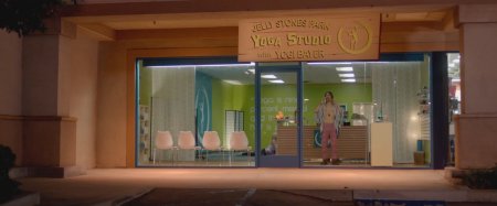 Йоганутые (2016) Йоганутые (2016)