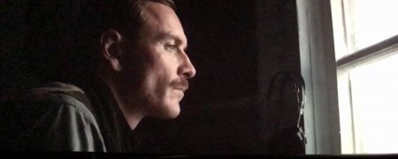 Свет в океане (2016) Свет в океане (2016)