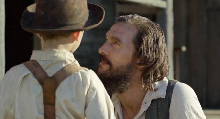 Свободный штат Джонса (2016) Свободный штат Джонса (2016)