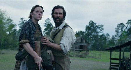 Свободный штат Джонса (2016) Свободный штат Джонса (2016)