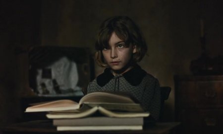 Детство лидера (2015) Детство лидера (2015)