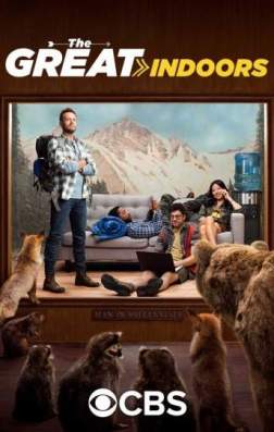 Фильм В четырех стенах (1 сезон)