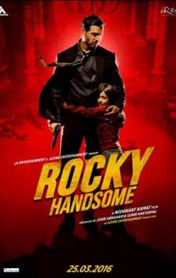 Фильм Рокки Красавчик (2016)