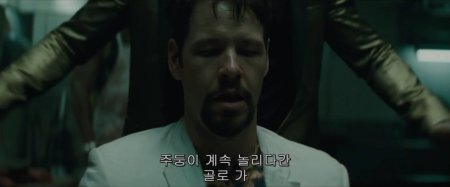 Отряд самоубийц (2016) Отряд самоубийц (2016)