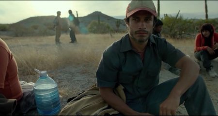 Пустыня (2015)