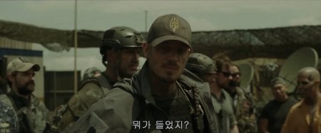 Отряд самоубийц (2016) Отряд самоубийц (2016)