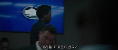 Отряд самоубийц (2016) Отряд самоубийц (2016)