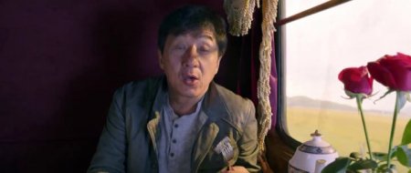 По следу / Отпетые напарники (2016)