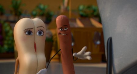 Полный расколбас (2016) Полный расколбас (2016)