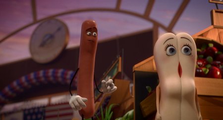 Полный расколбас (2016) Полный расколбас (2016)