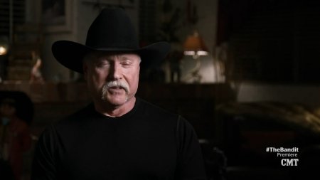 Бандит (2016) Бандит (2016)