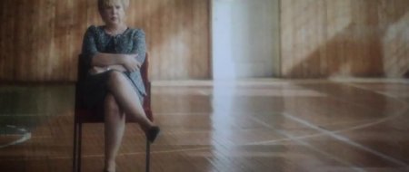 Хороший мальчик (2016)