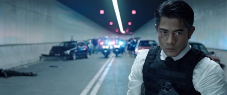 Холодная война 2 (2016) Холодная война 2 (2016)