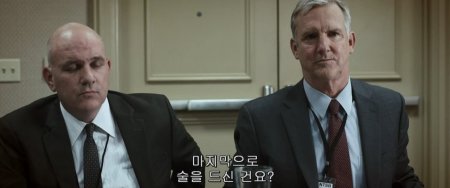 Чудо на Гудзоне (2016) Чудо на Гудзоне (2016)