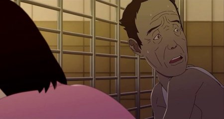 Станция «Сеул» (2016)