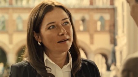 Инферно (2016)