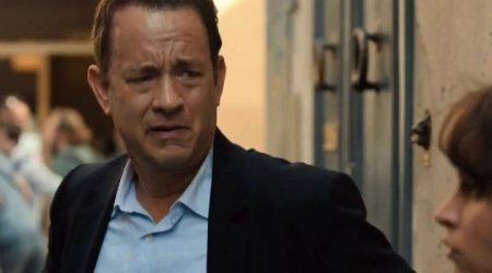 Инферно (2016)