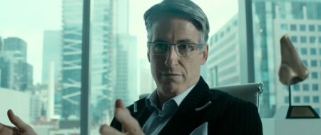 В фокусе (2015) В фокусе (2015)