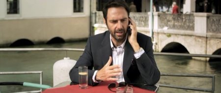 Венецианские львы (2015)