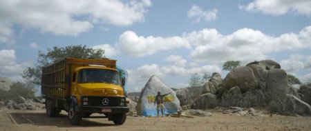 Неоновый вол (2015) Неоновый вол (2015)