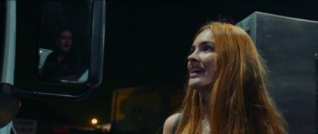 Редистрибьюторы (2016)