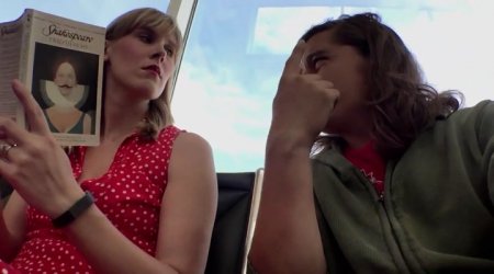 Много Дженифер (2016) Много Дженифер (2016)