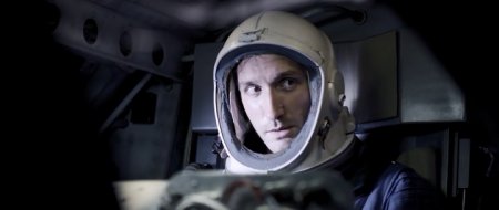 Капсула (2015)