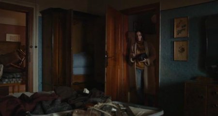 Зимняя сказка, или Королева, потерявшая имя (2016)