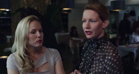 Тони Эрдманн (2016) Тони Эрдманн (2016)