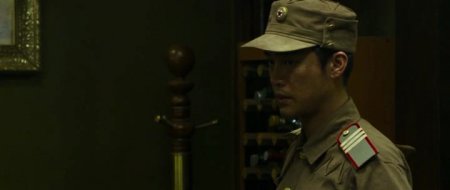 Операция «Хромит» (2016) Операция «Хромит» (2016)