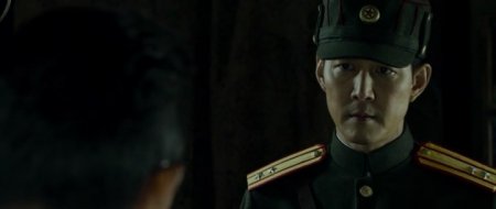 Операция «Хромит» (2016) Операция «Хромит» (2016)