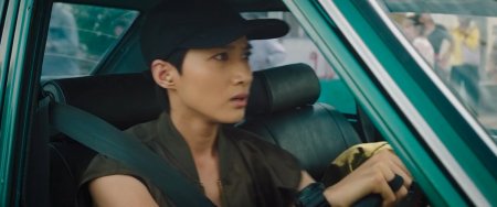 Операция «Меконг» (2016) Операция «Меконг» (2016)