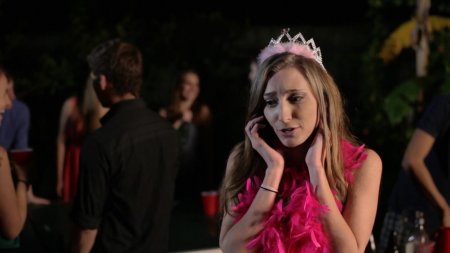 Прилипала (2015) Прилипала (2015)