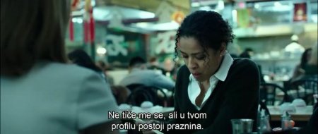 Мисс Слоун (2016)