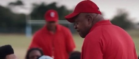 Средняя школа Картер (2015) Средняя школа Картер (2015)