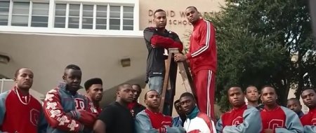 Средняя школа Картер (2015) Средняя школа Картер (2015)