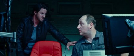 Пугающая кампания (2016) Пугающая кампания (2016)