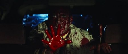 Пугающая кампания (2016) Пугающая кампания (2016)