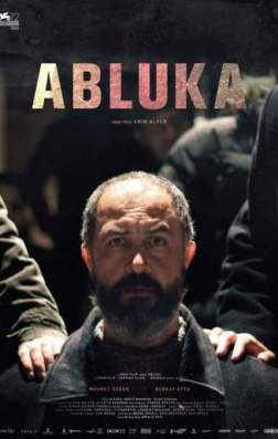 Фильм Безумие (2015)