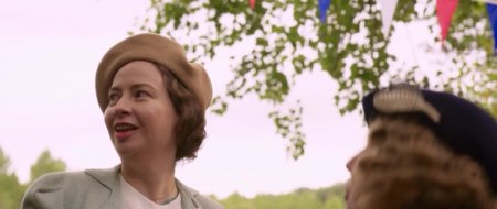 Планетариум (2016)