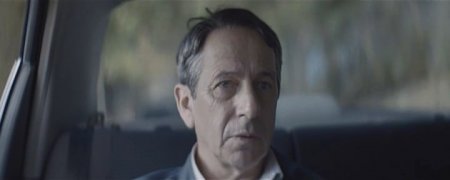 Издалека (2015)