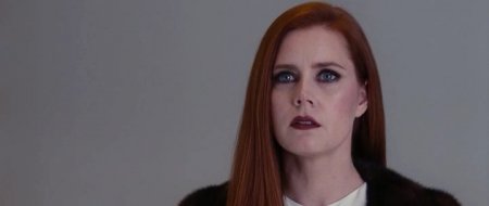 Под покровом ночи (2016) Под покровом ночи (2016)