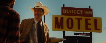 Под покровом ночи (2016) Под покровом ночи (2016)