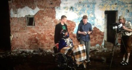 Огни большой деревни (2016)