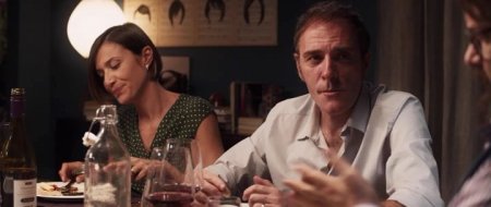 Идеальные незнакомцы (2016)