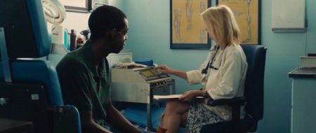 Охотник-собиратель (2016) Охотник-собиратель (2016)